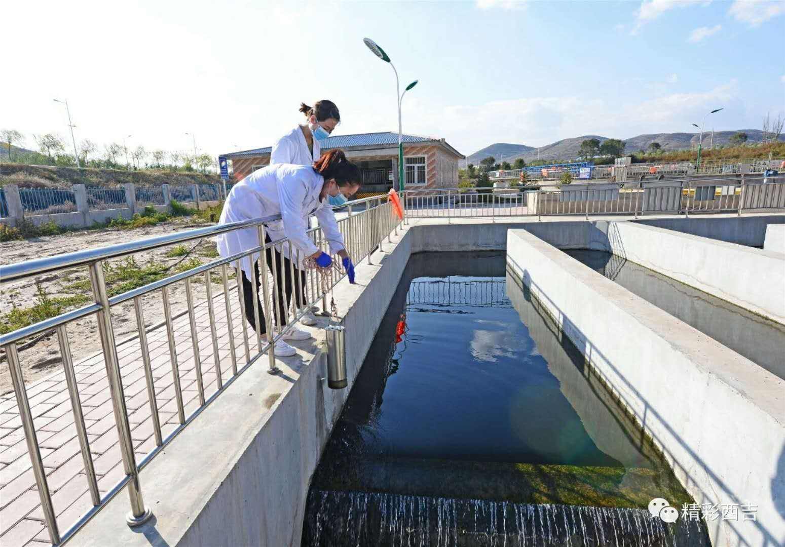 上海市環境檢測咨詢服務有限公司