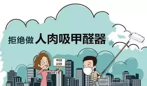 上海市環境檢測咨詢服務有限公司 上海聚星環境檢測有限公司