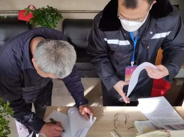 上海市環境檢測咨詢服務有限公司