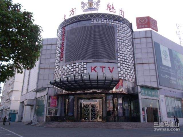上海市環境檢測咨詢服務有限公司