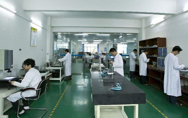 上海市環境檢測咨詢服務有限公司
