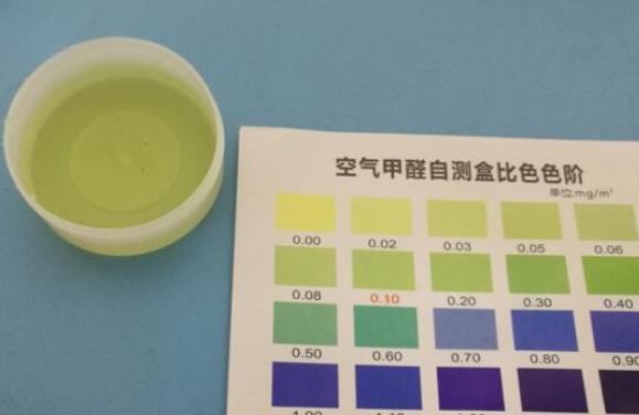 上海市環境檢測咨詢服務有限公司