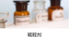 上海市環境檢測咨詢服務有限公司