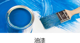 上海市環境檢測咨詢服務有限公司