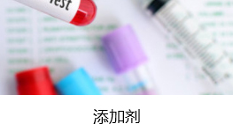 上海市環境檢測咨詢服務有限公司