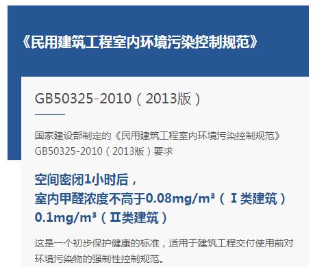 上海市環境檢測咨詢服務有限公司