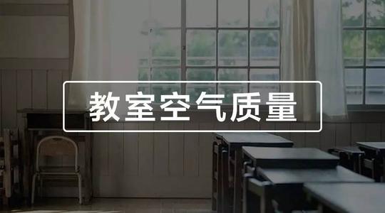 上海市環境檢測咨詢服務有限公司