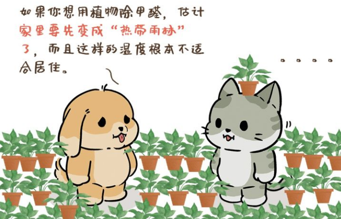 上海市環境檢測咨詢服務有限公司