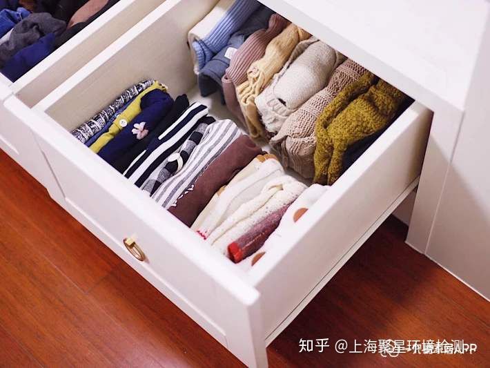 上海市環境檢測咨詢服務有限公司
