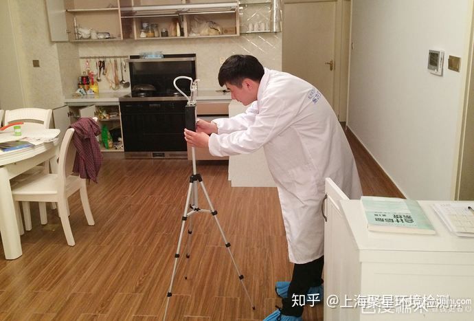 上海市環境檢測咨詢服務有限公司