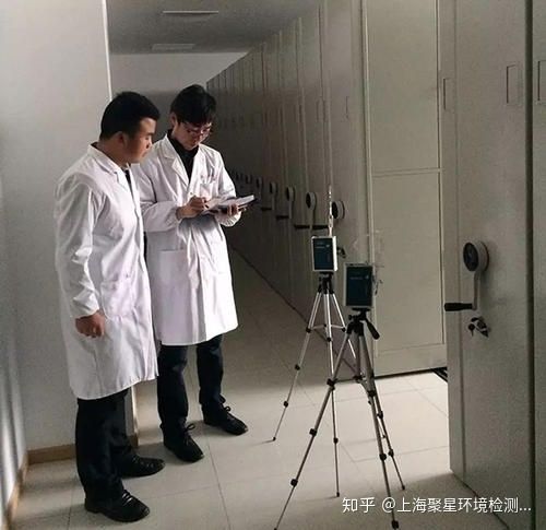 上海市環境檢測咨詢服務有限公司