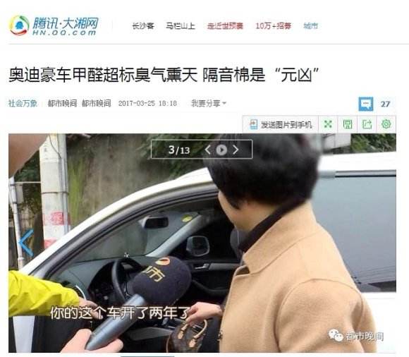 上海市環境檢測咨詢服務有限公司