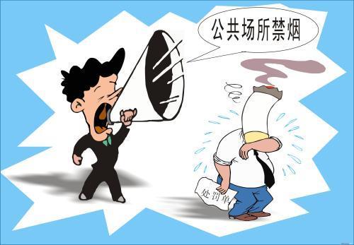 上海市環境檢測咨詢服務有限公司