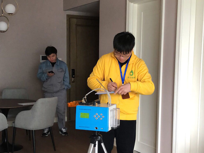 上海市環境檢測咨詢服務有限公司