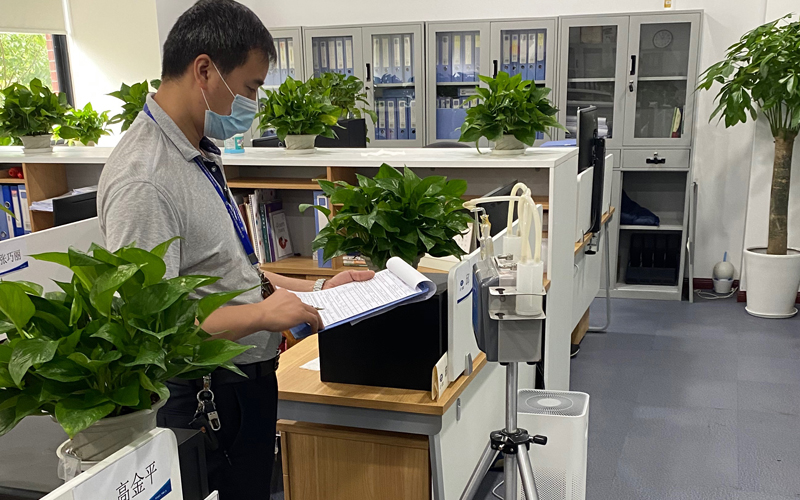上海市環境檢測咨詢服務有限公司