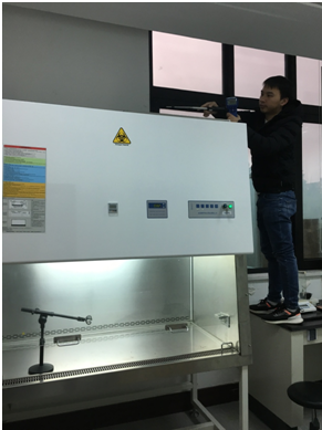 上海市環境檢測咨詢服務有限公司 論生物安全柜流入風速的現場測試2
