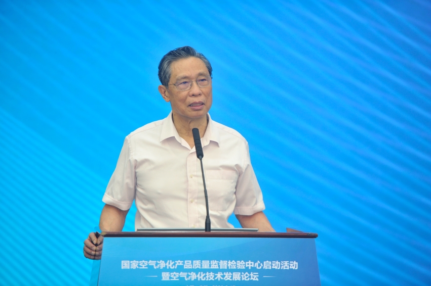 上海市環境檢測咨詢服務有限公司