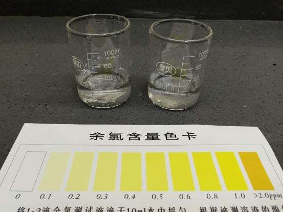 上海市環境檢測咨詢服務有限公司