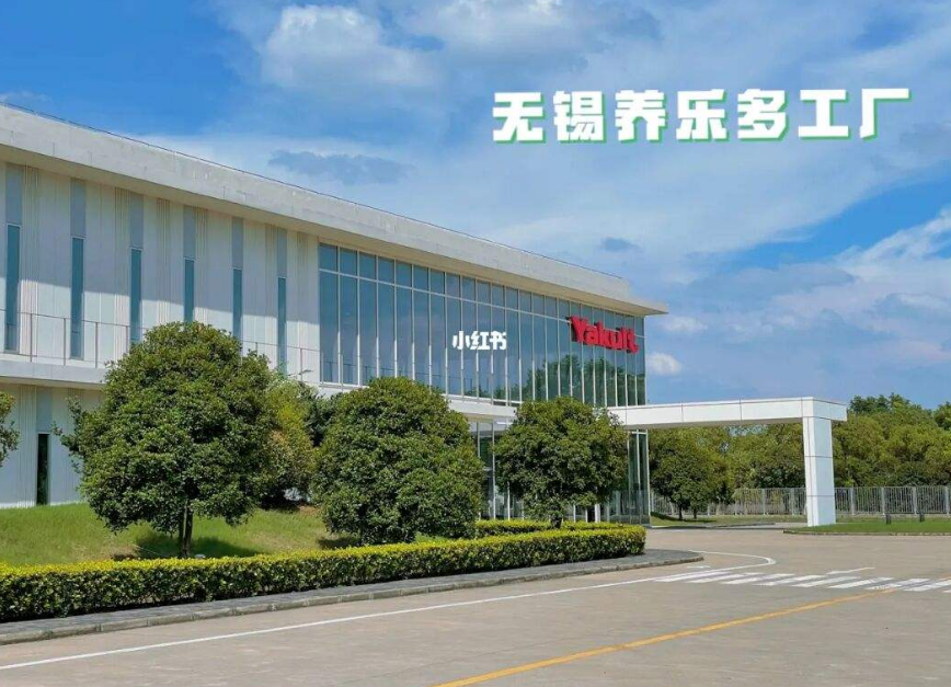 上海市環境檢測咨詢服務有限公司