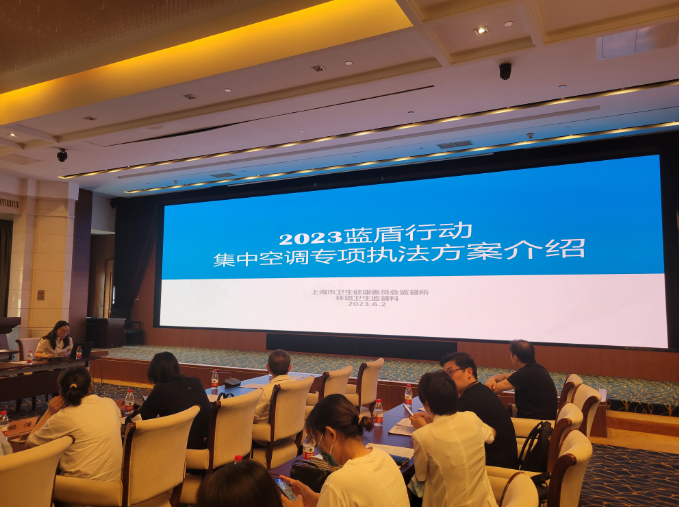 上海市環境檢測咨詢服務有限公司 上海市環境檢測咨詢服務有限公司
