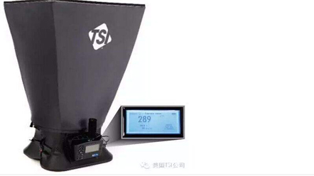 上海環(huán)境檢測咨詢(xún)服務(wù)有限公司 上海室內空氣質(zhì)量檢測中心-上海CMA檢測報告