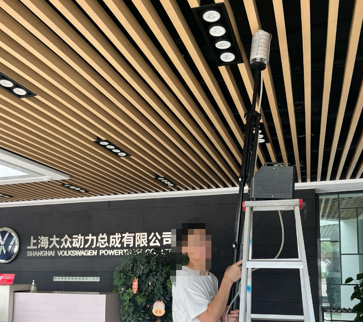 上海市環(huán)境檢測咨詢(xún)服務(wù)有限公司