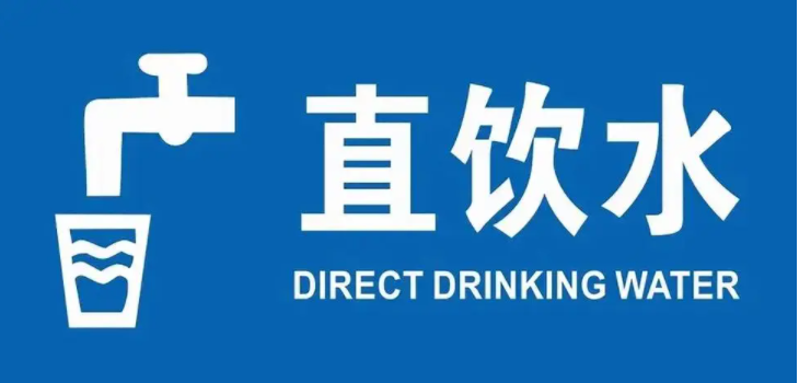 上海環(huán)境檢測(cè)咨詢服務(wù)有限公司 上海環(huán)境檢測(cè)咨詢服務(wù)有限公司