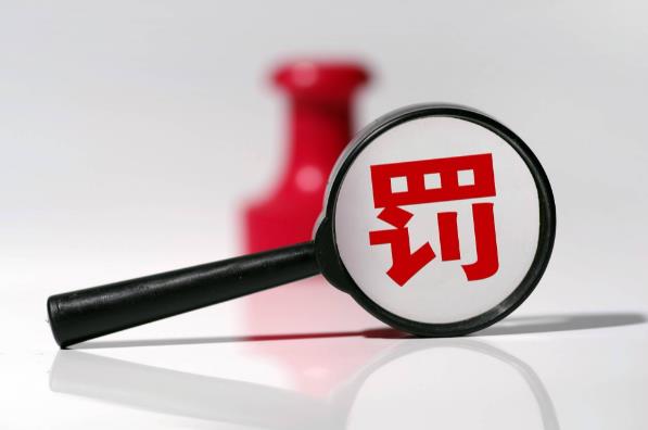 上海環(huán)境檢測咨詢服務(wù)有限公司 上海環(huán)境檢測咨詢服務(wù)有限公司