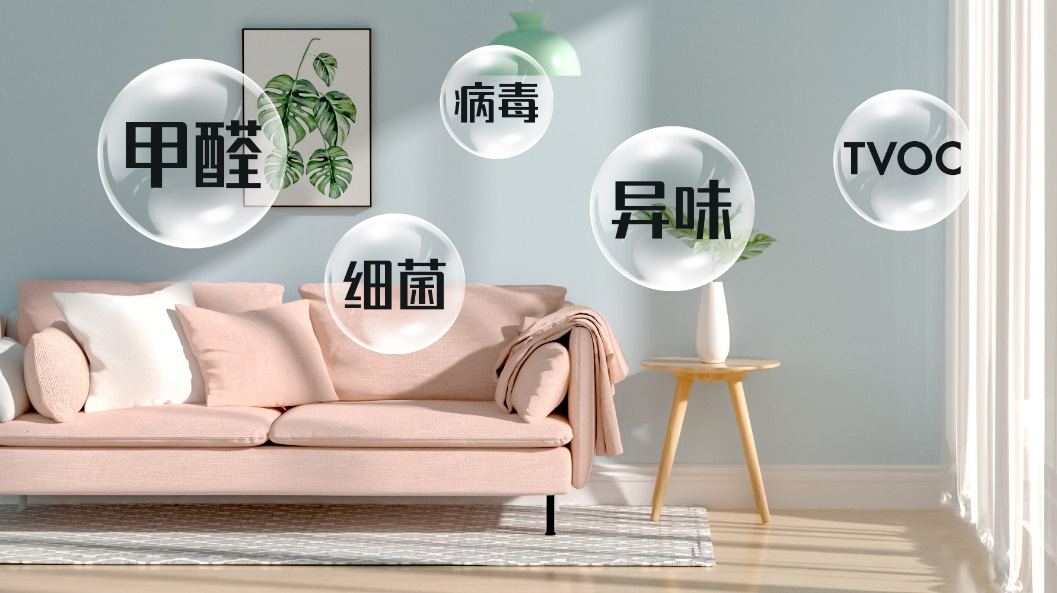 上海環(huán)境檢測咨詢服務有限公司 上海環(huán)境檢測咨詢服務有限公司