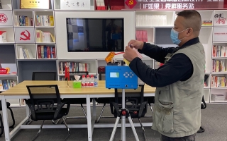 上海圖書館空氣檢測現場（甲醛測試，測甲醛）