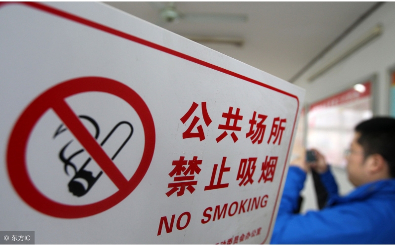 如何辦理上海市公共場所衛生許可證？
