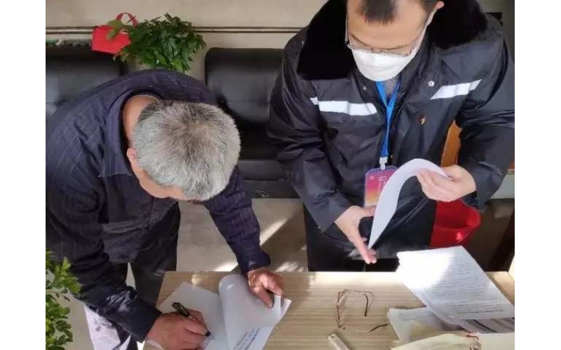 公司空氣檢測的同時(shí)，也開(kāi)展空氣治理的業(yè)務(wù)，有問(wèn)題！