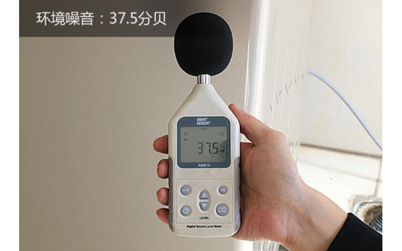 上海專業廠界噪聲檢測機構及檢測要求收費標準